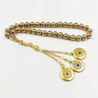 Tasbih Gold Metal Beads Muslim misbaha Islamic 33 Bracelet Eid Gift Rosary Bead (10mm x 99beads)