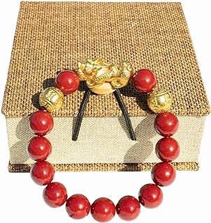 Feng Shui Dragon Bead Bracelet with Double Safety and Bead Chain - 24k Gold Plated PiXiu Men's and Women’s Wristband - Red Cinnabar Beads for Wealth and Good Luck – 7 inches Length