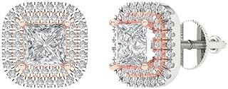 USA Made 2.52 ct Princess Cut Simulated Diamond Stud Earrings in 18K White Rose Gold, Elegant Halo Design, Screw Back