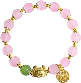 xuzhiyuan 2024 New Year of Dragon Beaded Strech Bracelet Adjustable Green Jade Crystal Beads Chinese Zodiac Animal Dragon Head Charm Bracelet Lucky Charm Bracelets New Year Jewelry Gifts for Women Men Girls Boys
