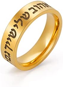 LIKGREAT Jewish Hebrew Rings Engraved Blessing Band Ring Judaism Kabbalah Religious Rings Luck Protection Amulet Stainless Steel Jewellery Gifts for Men Women