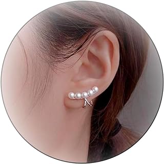 Pearl Ear Cuff Earrings for Women Gold Silver Vintage Layered Ear Cuff Non Piercing Pearl Earrings for Teen Girls Statement Minimalist Earrings for Women Jewelry Gift for Women Girls