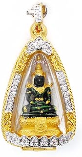 Phra Kaeo Morakot, Emerald Buddha,Gold Pendant Charm Thai Buddha Amulet 22k Thai Baht Yellow Gold Plated Jewelry From Thailand