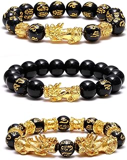 3-Piece Unisex Obsidian Dragon Bead Bracelets with Bead Chain & Slide Clasp - Feng Shui Lucky Wealth Attraction