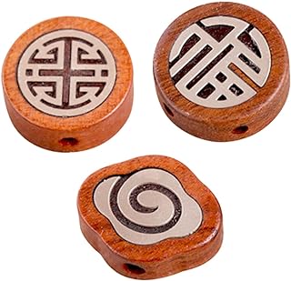 COHEALI 3PCS Beads Wooden charms bracelets craft lucky bracelets charm Luck Bracelets Charm chinese bracelet charm necklace bracelet for charms Bracelets DIY Bead Pendant key chain vintage