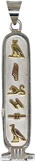 Customize Personalized pendant Egyptian Cartouche Necklace Sterling Silver and 18k gold symbols one Side,double side Translate into Hieroglyphs