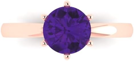 1.5Ct Round Cut - Natural Amethyst - 14k White Gold - Solitaire Wedding Engagement Bridal Promise Ring