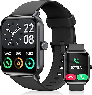 FQQ スマートウォッチはBluetooth 5.3とAlexa対応、1.8インチ大画面、100種スポーツモードを搭載し、メンズ・レディースに最適。