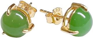 Generic 8mm Genuine Green Nephrite Jade Stud Earrings for Women, S925 Sterling Silver in 18k Gold Plating with a Three-prong Design, Jewelry for Her
