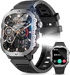 KOMOI スマートウォッチ、Bluetooth通話・メッセージ通知機能付き、2.01インチの大画面で軍用規格対応、アウトドアに最適な一品。