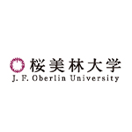 樱美林大学学费贵吗