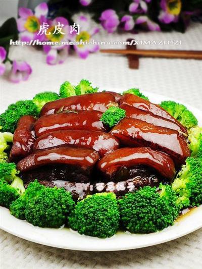 虎皮肉怎么做