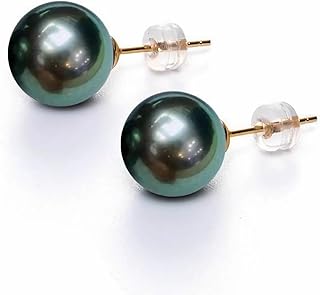 KUSPOAL Round Tahitian black pearl earrings, circle carefully handpicked AAAA+ grade paired Tahitian black pearl 925 silver 18K Gold plated earrings, hypoallergenic cultured pearl black pearl earrings for women and girls.