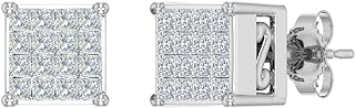 1/10 to 3/4 Carat Invisible Set Princess Cut Diamond Stud Earrings in 10K Gold or 950 Platinum Mothers Day Special