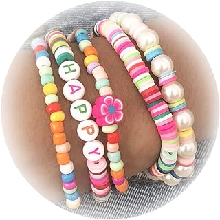 5-Piece Copper Bead Chain Stretch Bracelet Set with Pearls - Colorful Boho-Style Stackable Wristwear for Women & Teens