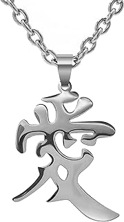 Love Kanji Necklace for Men Women Japanese Stainless Steel Gaara Pendant Chain Necklaces