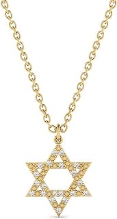Diamond Star of David Necklace in 14K Solid Gold | 14k Yellow Gold Pendant Necklace | Star Jewelry, 18"