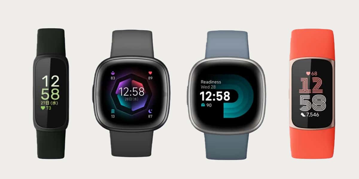 初心者でもわかるFitbitの選び方と使い方を徹底解説