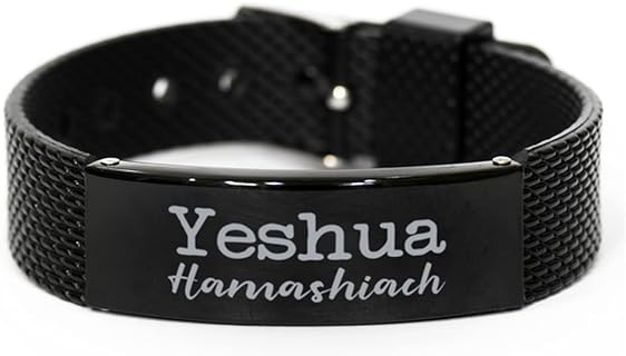 Unisex Yeshua Hamashiach Israel Beaded Bracelet with Durable Shark Mesh Chain and Secure Magnetic Clasp - Jewish Israel Hebrew Jewelry Gift