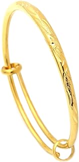Fashion Dragon Phoenix Pattern Adjustable Cuff Bracelet 18K Gold Plated Circle Bracelet