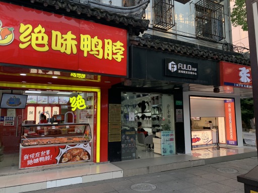 青年路244号小区二手房价格
