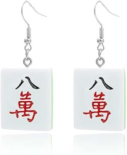 French Wire Back, Men's 80s Resin Chinese Mahjong Dangle Earrings, Zinc Material, Unique Handmade Jewelry for Women, Men, and Girls