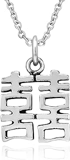 AeraVida Feng Shui Double Happiness Chinese Symbol Sterling Silver Pendant Necklace,Lucky Chinese Symbol Silver Necklace,Unisex Anniversary Jewelry Gift for All Occasion, Sterling Silver, No Gemstone