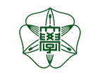 北海道大学留学学费