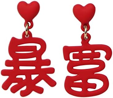 Lightweight Red Dangle Statement Earrings for Women Trendy,Small Fun Cute Holiday Stud Set for Girls,Drop Dangling Hypoallergenic Flat Back Earrings,Lunar Chinese New Year Jewelry for Women Fashion.