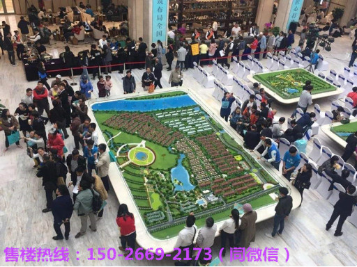 上海大连小区二手房信息