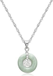 MORGAN & PAIGE Genuine Jade Good Fortune Necklace - 925 Sterling Silver Good Luck Necklace For Women With Chinese Fu Symbol Circle Pendant - 18 inches