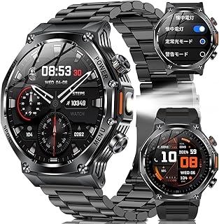 【Fupilot】高機能メンズ丸型スマートウォッチ、1.8インチAMOLED大画面、Bluetooth5.3通話対応、IP68防水でアウトドアに最適。