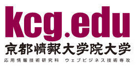 日本京都信息大学院大学的学费是多少