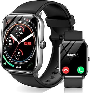 Segick スマートウォッチ OIUは、Bluetooth通話機能搭載で1.9インチ大画面、IP68防水と多機能が魅力のメンズ・レディース用。