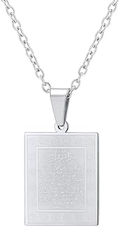 PROSTEEL The Holy Quran Pendant Necklace, Vintage, Islam Jewelry, Islamic Fashion, Ramadan Gift