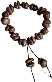 Copper & Nickel Minimalist Handmade Coffee Bean Beaded Bracelet for Men & Women - No Gemstone or Clasp Design, Ideal Jewelry Gift for Couples & Coffee Lovers.
