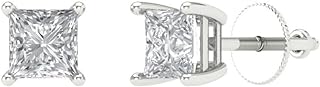 1.5 ct Princess Cut Solitaire Studs Genuine VVS1 Clear Simulated Diamond Solid 18K White Gold Designer Earrings Screw back