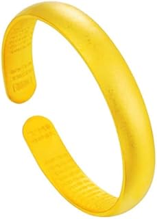 18K Gold Plated Adjustable Open Bracelet Arm Band Cuff Bracelet