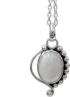 NOVICA Artisan Handmade Rainbow Moonstone Pendant Necklace Indian .925 Sterling Silver Clear 'Indian Paisley'