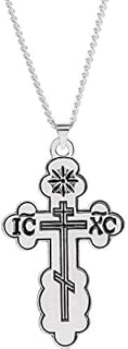 Dazzlingrock Collection 40x26 mm Orthodox Cross Necklace, Sterling Silver