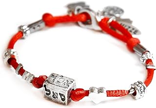 Red Silk String Bracelet - 72 Names of God Silver Tone Cube Charm for Health, Prosperity & Protection - Multi Charm Jewelry Gift for Women with Hamsa Hand, Fish & Heart Charms - 7" Length
