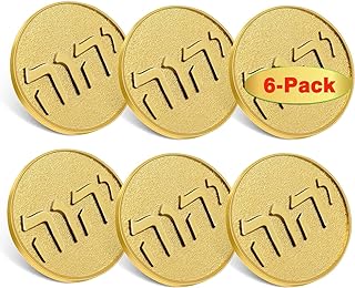 Versatile Gold JW.org Enamel Lapel Pin Pack with Butterfly Clasp - Distinct Religious Badge Accent in Round Design