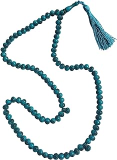 MUSLIM Basmallah Turquoise Blue Plastic Tasbih with 8mm Beads - Sturdy Prayer Beads Sibha Subha - BismillahirRahmanirRahim on Each Bead in GIFT BOX