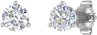 1/2 to 1 Carat Diamond 3-Prong Set Stud Earrings in 14K Gold Mothers Day Special