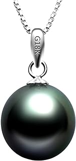 18K White Gold Cultured Tahitian Black Pearl Pendant Necklace with 18" Chain (Sterling Silver)