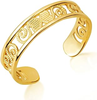 Women's Claddagh Gold Bohemian Chic Yellow Gold Toe Ring, Adjustable Filigree Design for Everyday Chic