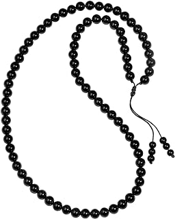 Unisex Black Obsidian Bead Necklace - Natural Spiritual Protection Amulet - No Metal or Clasp - Adjustable Size - Made in China