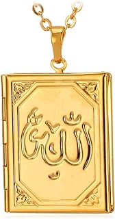 U7 Allah Square/Oval/Heart/Crescent Moon 18K Gold-Plated Pendant Necklace with Lobster Claw Clasp for Women/Men, 22-Inch Muslim Jewelry