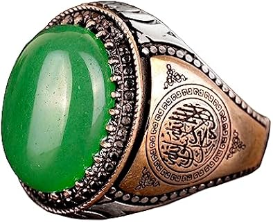 Handcrafted Sterling Silver Natural Jade Engagement Ring, Size 10 with Genuine Oval Green Jade Gemstone - Unique Byzantine Inspired Design