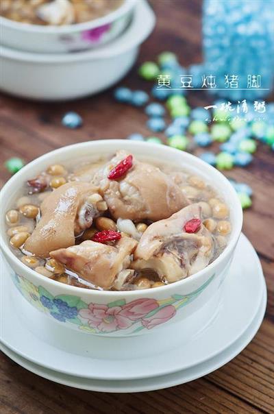 黄豆炖猪脚怎么做好吃又简单